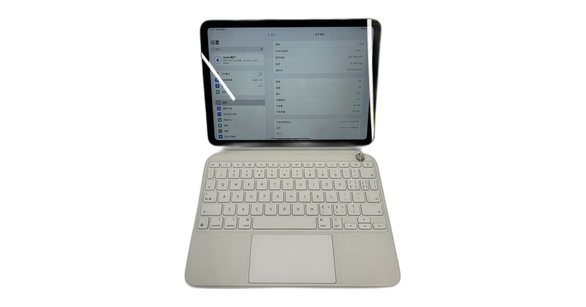 iPad Screen Repair Amsterdam: Costs, Options and Repair Time