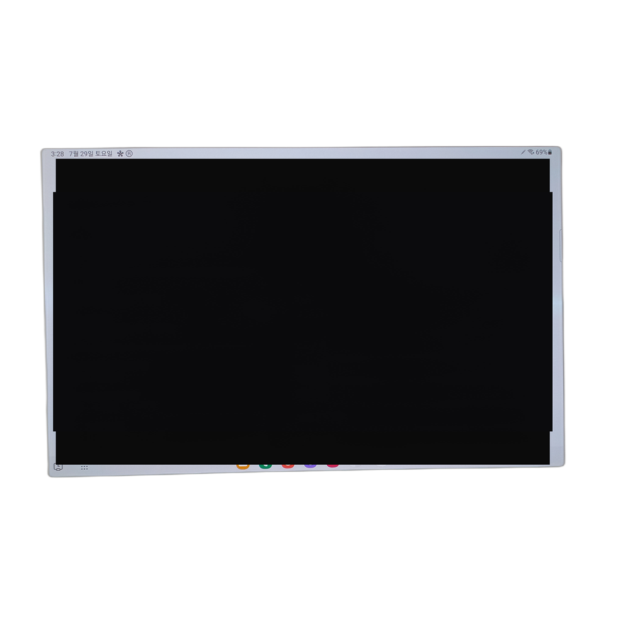 Tablet