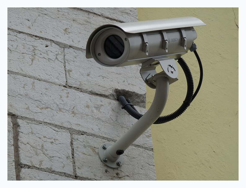 Bosch FLEXIDOME 5100i