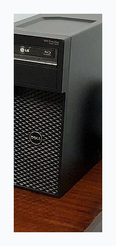 Dell Precision 7960 Tower