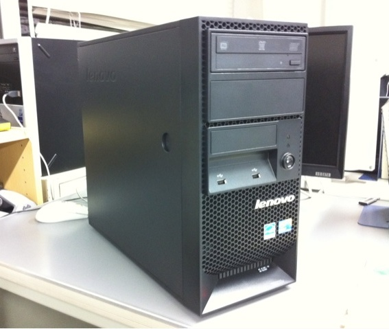 Lenovo ThinkSystem SR650 V3