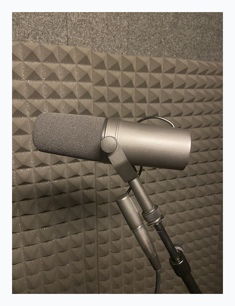 Shure SM7B