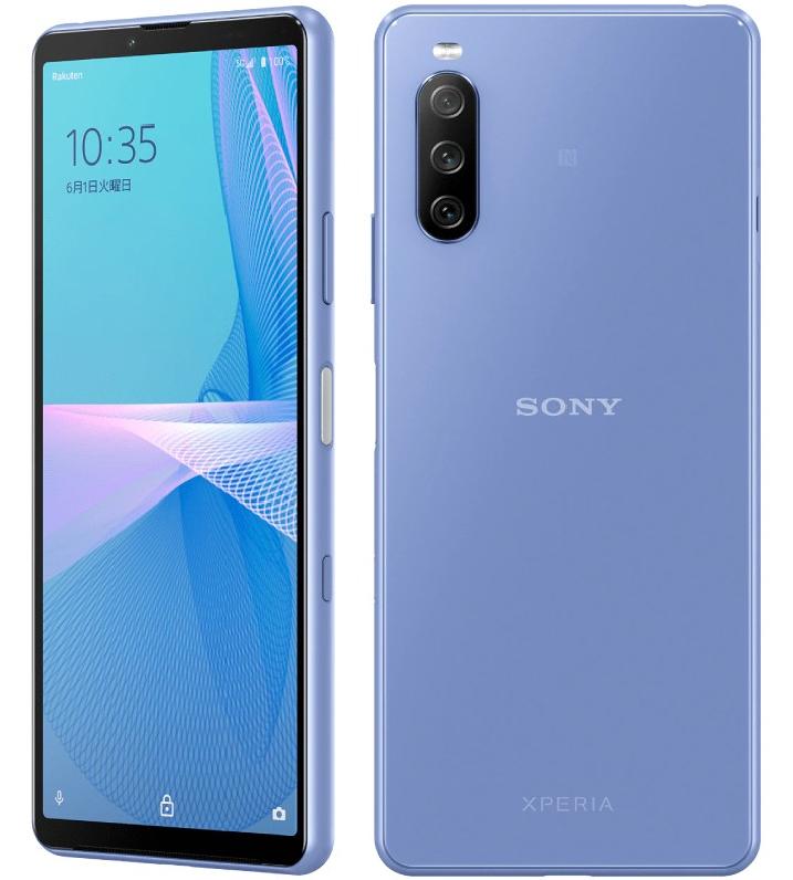 Sony Xperia 10 III Lite (XQ-BT44) Reparatie